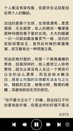 在菲律宾可以举办婚礼再拿结婚证吗，结婚后要住6个月吗？_菲律宾签证网